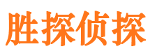 延安外遇调查取证